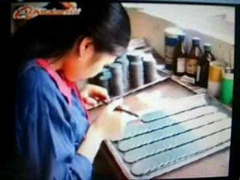 Introduction d'usine