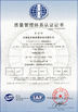 Chine Shenzhen Yujies Technology Co., Ltd. certifications
